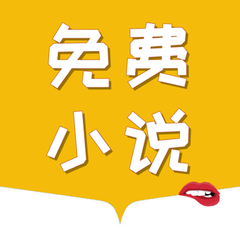 ag旗舰厅手机版app